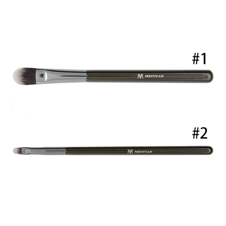 Dome Shape Synthetic Concealer Brush
